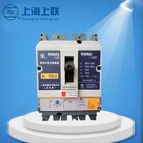 郴州市上海人民电器厂上联一级代理商全境/派送直达2022已更新