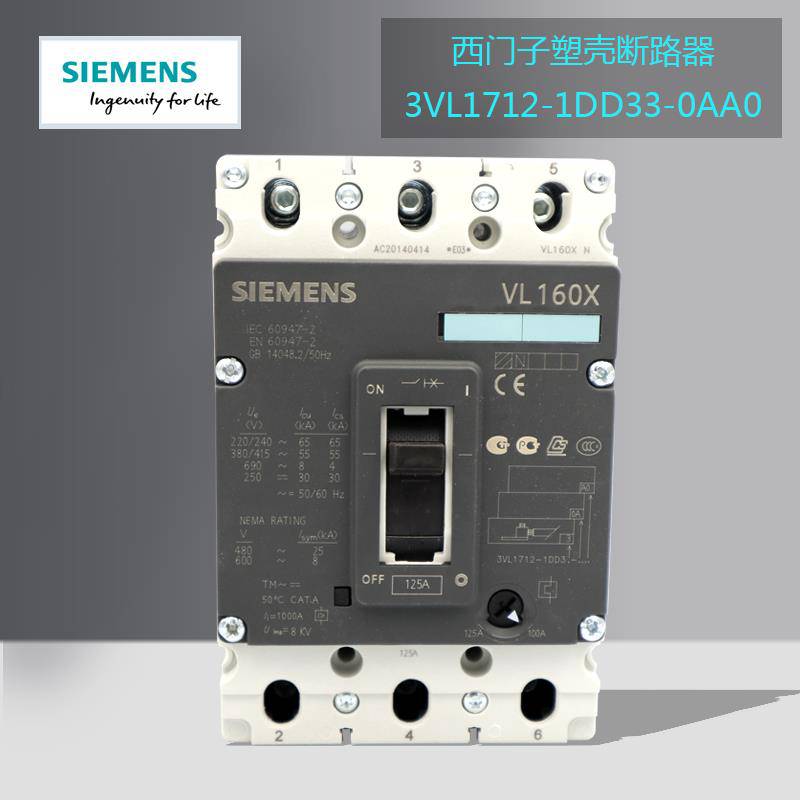 西门子断路器3VU1340-1NH00马达保护断路器(直达2022已更新)