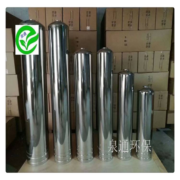 邯郸涉县例子交换除垢设备2T/H软水处理设备润新软化阀