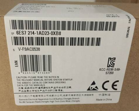 福州西门子DP通讯电缆代理商