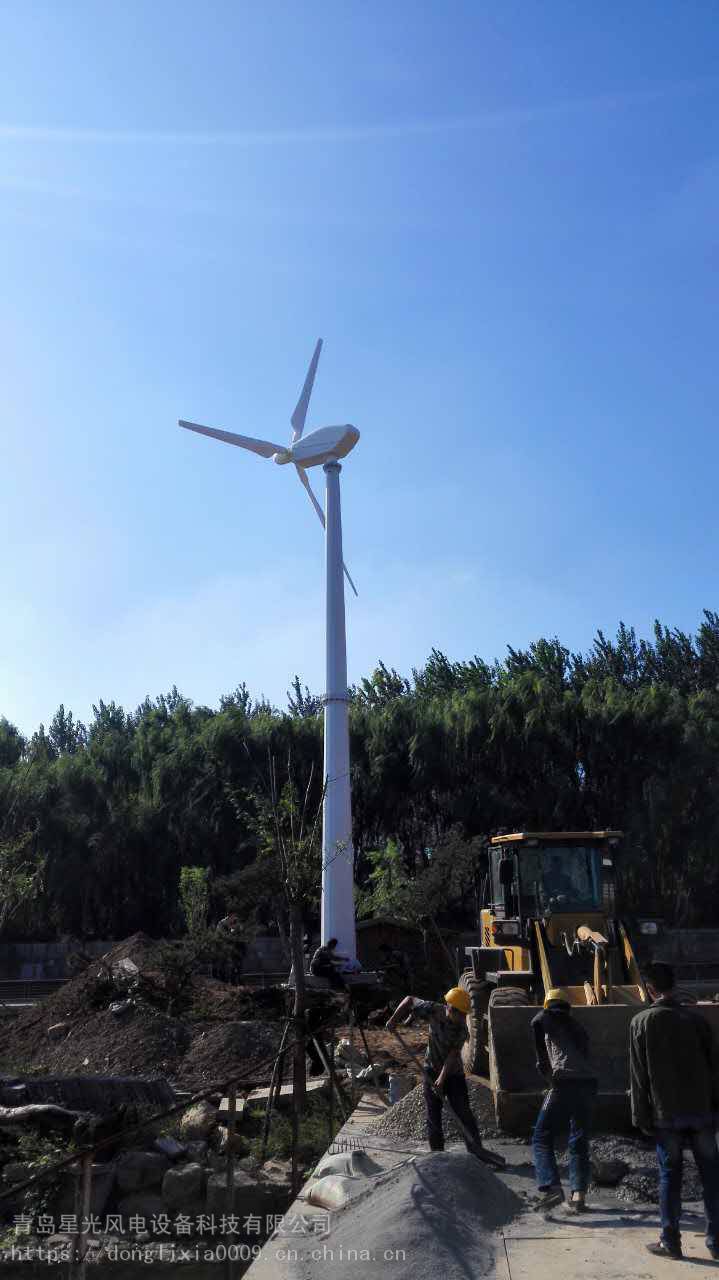 50kw风力发电机组