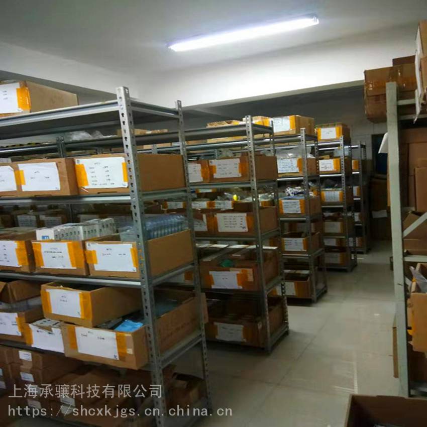 倍加福智能型IP转换器KFD2-VR2-EX1.50M用于保护危险区域不受多余能量的影响