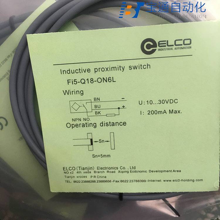 ELCO宜科Ni15-M30S-CN6L-Q12接近开关-派送直达2022已更新