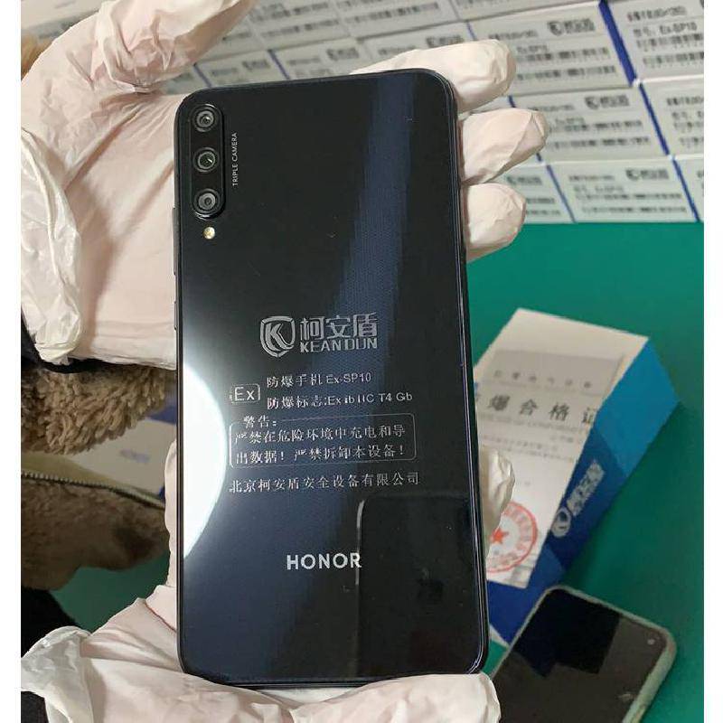 化工防爆手机4800万像素防爆智能手机
