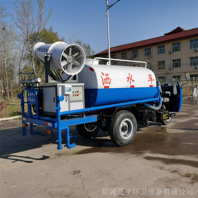 工程绿化2立方 晟宇 2方工地小型洒水车 常年出售三轮洒水车