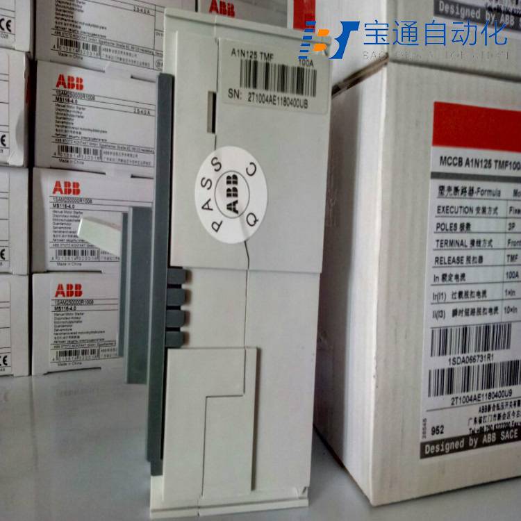 ABB空气开关A2N250 TMF160/1600 FF 4P全/境派送直达2022已更新