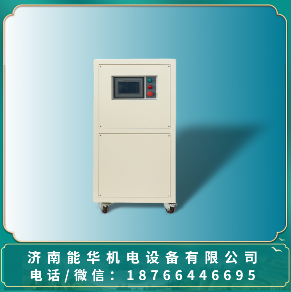 铁路机车充电机 48v充电机 600V充电机