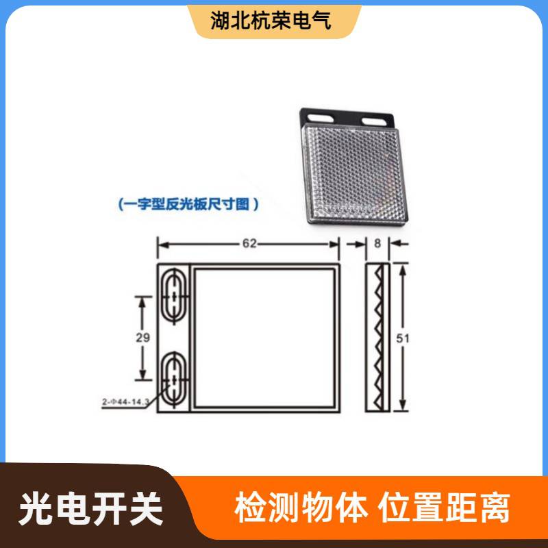 PR18S-BC40DPC_PSU100-P3늂