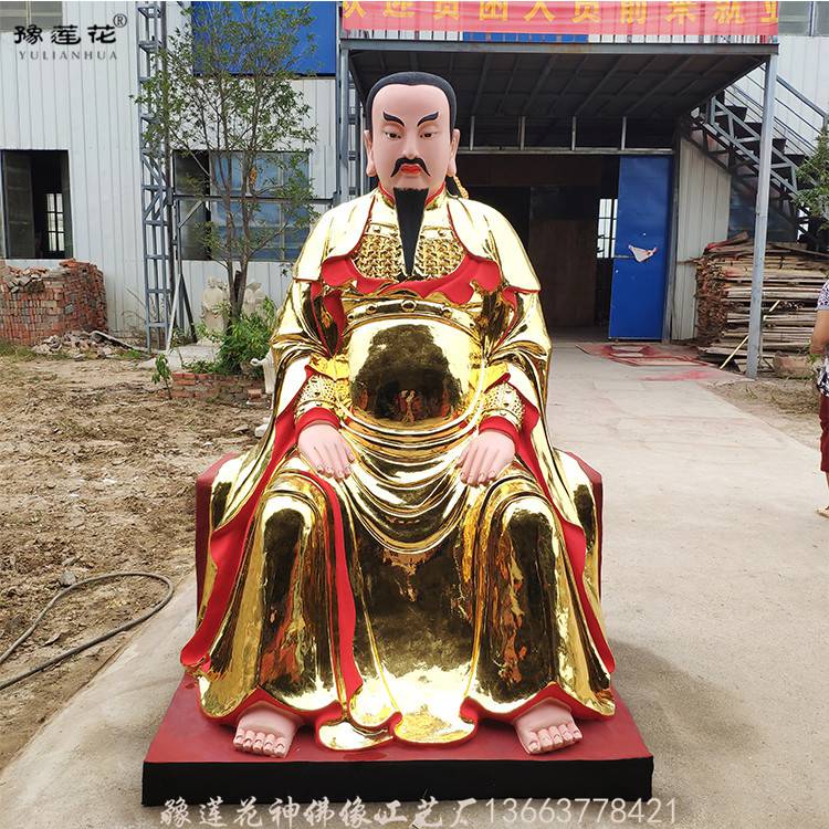 玄武大帝寺庙造像神像真武大帝神像周公桃花神像无量祖师