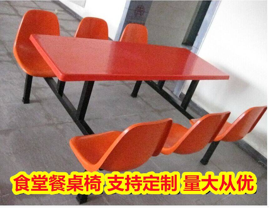 广西梧州户外餐桌椅--市前餐桌椅--4人6人8人位