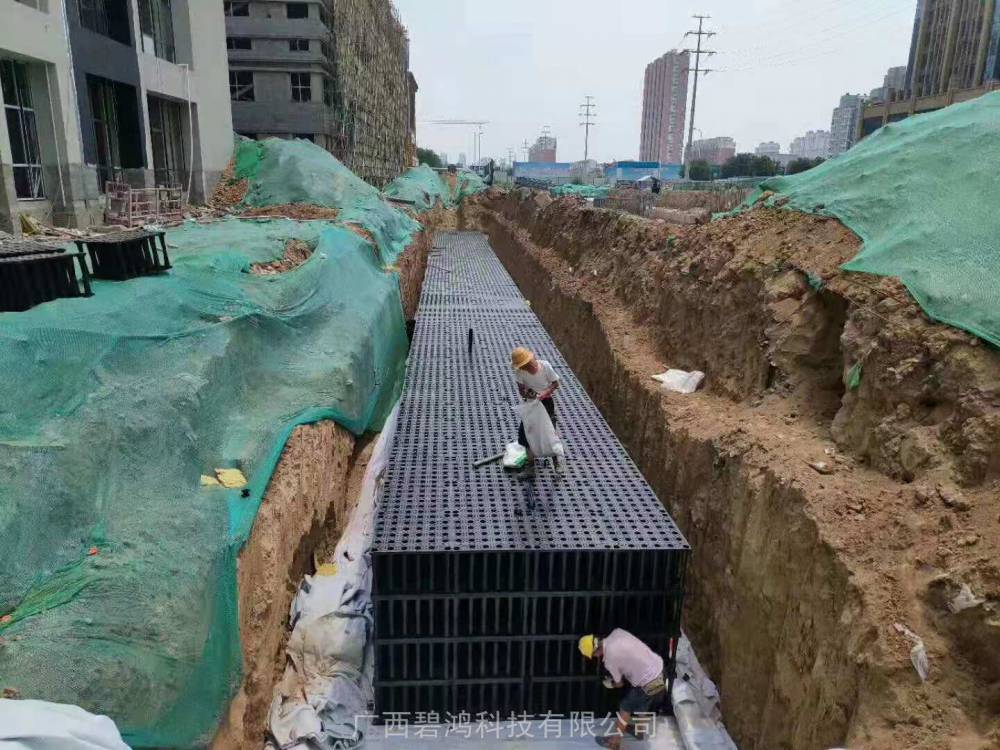 雨水蓄水模块玻璃钢雨水收集系统生产公司