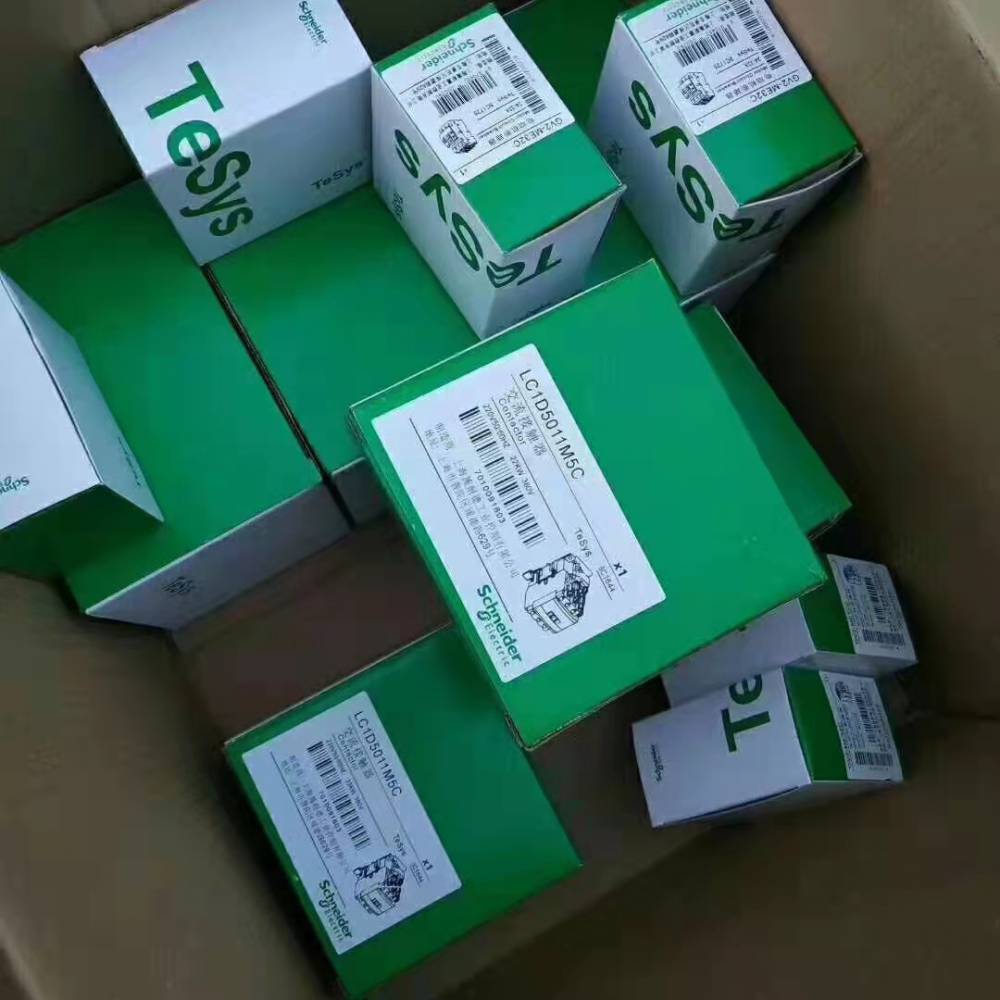 怀化市施耐德漏电断路器销售中心-欢迎你