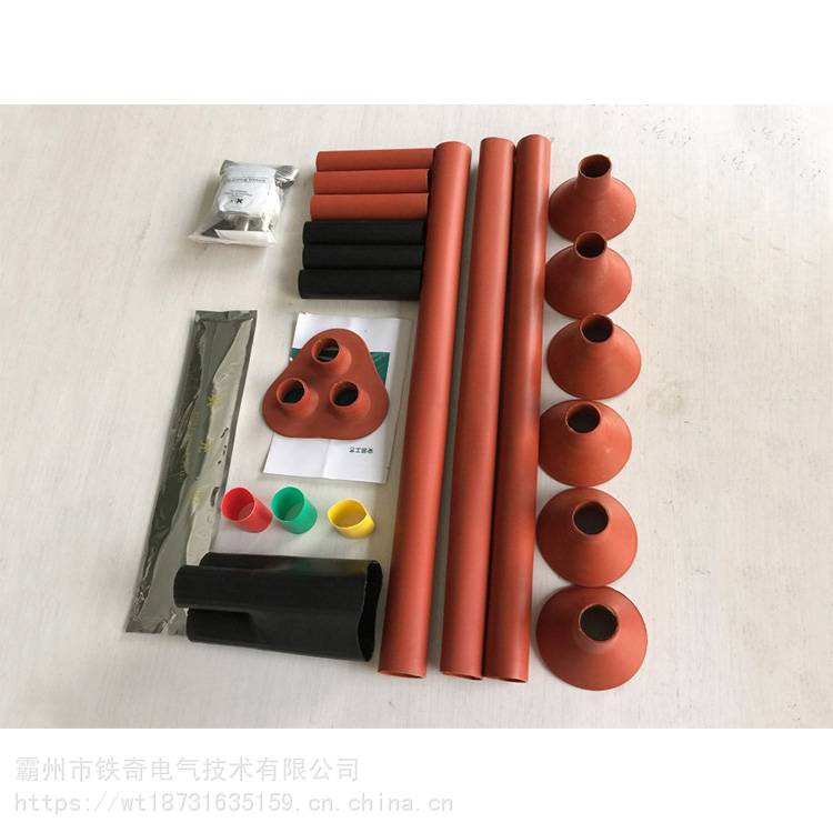 10kv热缩电缆终端头高压电缆电缆终端头户内热缩三芯电缆附件