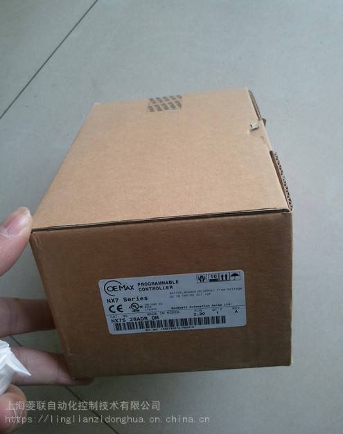 NX-BASE10/NX-BASE12三星RS模块