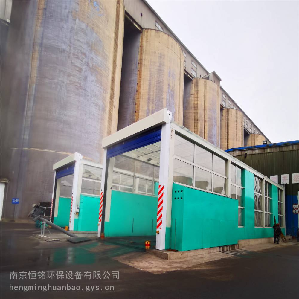 朔州商砼站洗车平台怎么卖