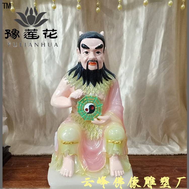 三皇*伏羲大帝神像 人祖爷神像塑像 人祖伏羲神像