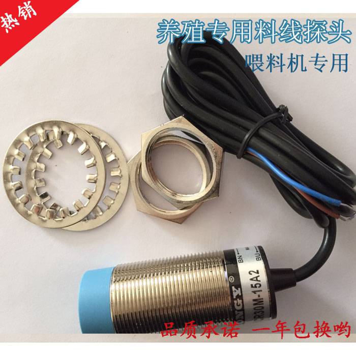 宁夏省易福门代理专卖店