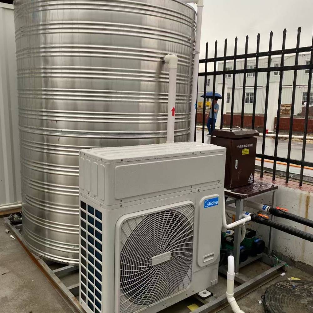 宾馆用热水设备 太阳能空气源热水工程