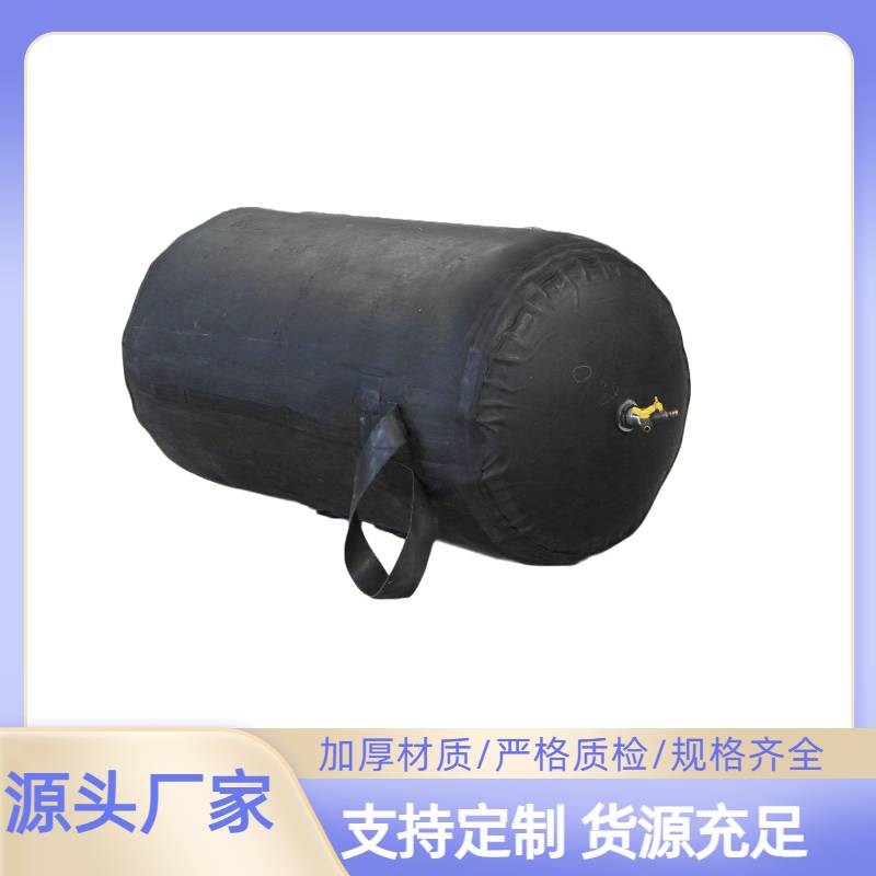 南平管道堵水灌水试验气囊 DN500排水管道闭气试验气囊 精密加工