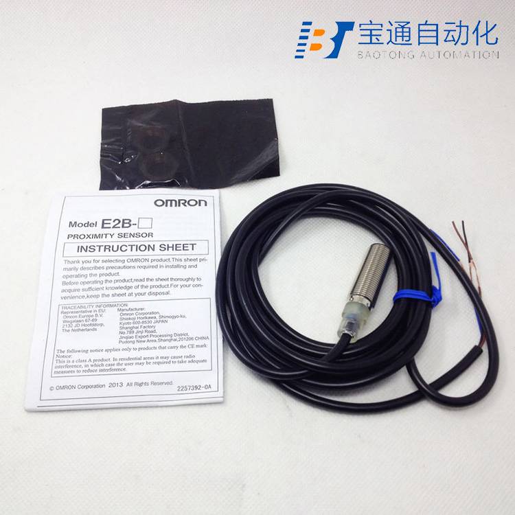 益阳市SICK施克(西克)接近开关代理商全/境派送直达2022已更新