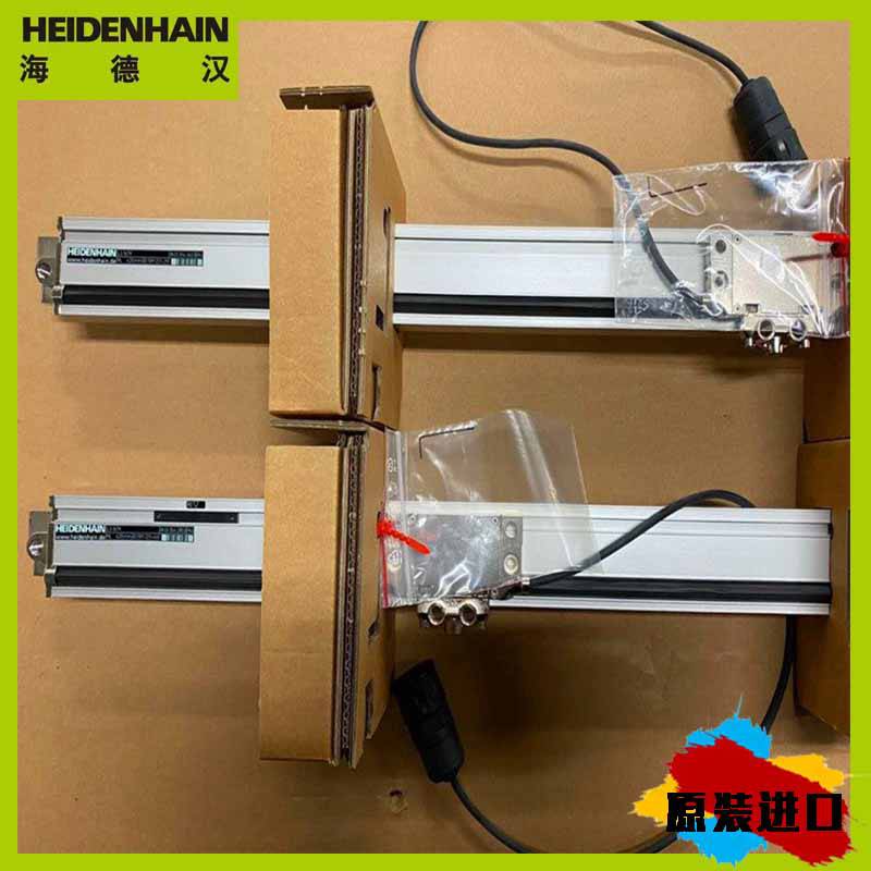 LS486C-ID.310873-44报价光学尺