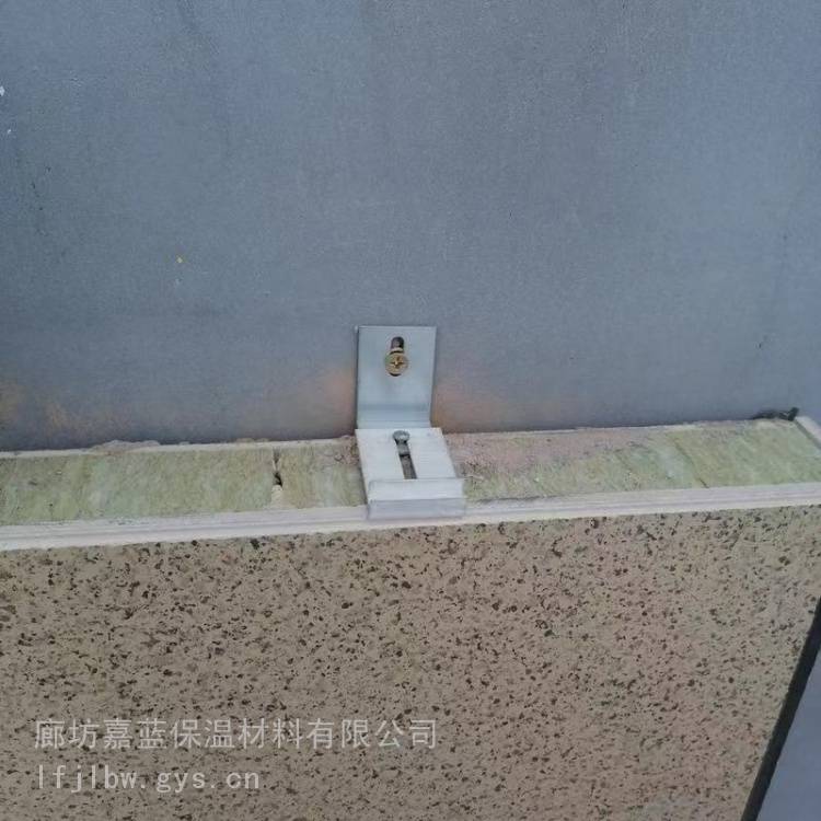 葫芦岛室内保温装饰一体板 防火隔热外墙装饰一体板性能稳定