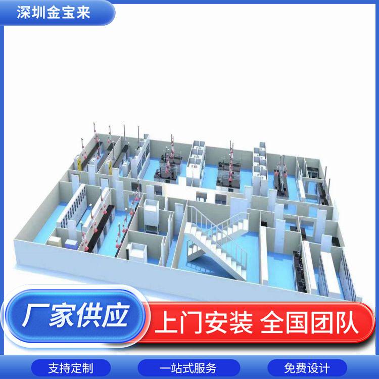 不锈钢通风柜销售 步入式通风柜厂家 九江研发实验室工作台