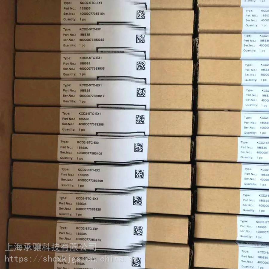 倍加福智能型IP转换器KFD2-VR4-EX1.26用于将能量限制在安全的水平