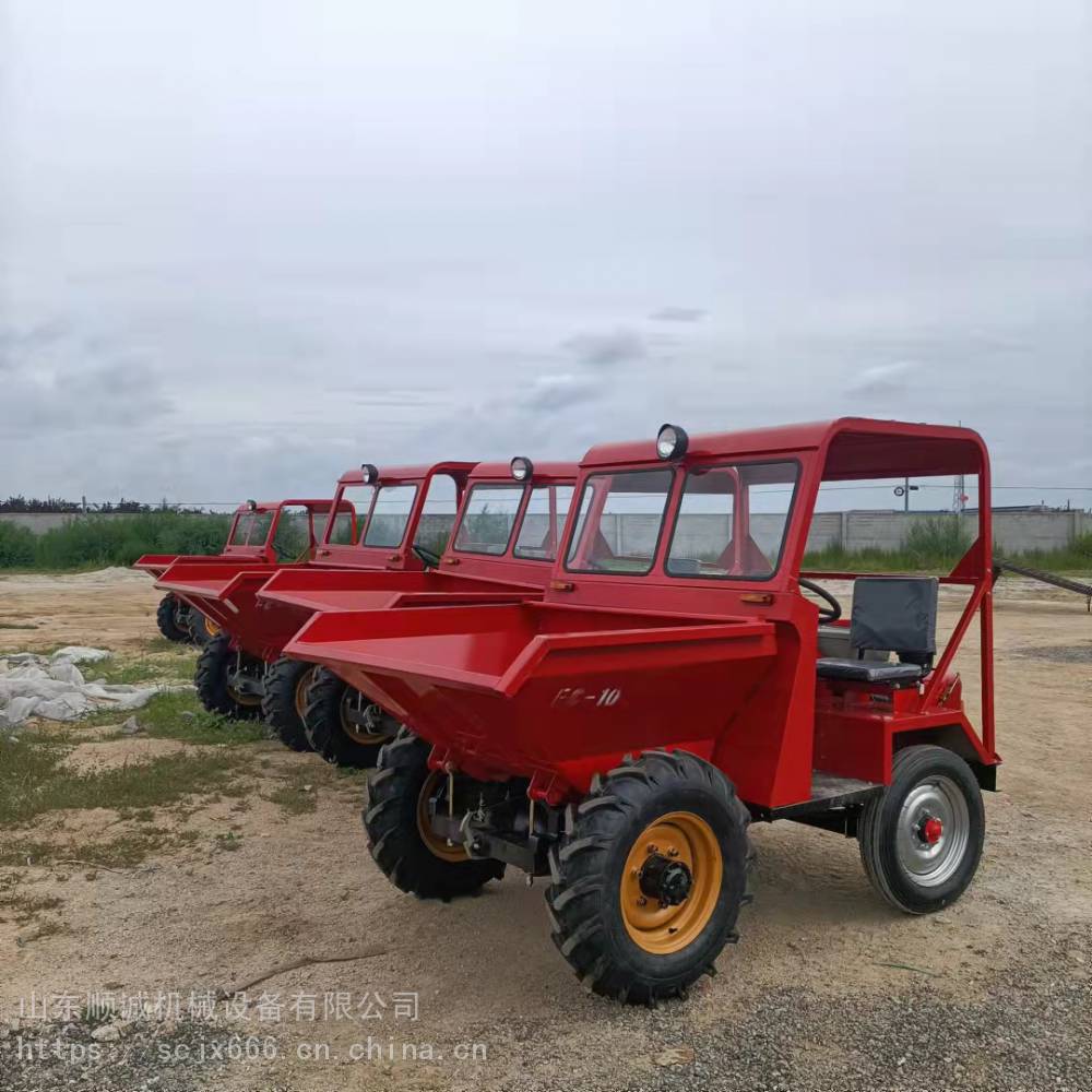 顺诚柴油四轮蹦蹦车前轮驱动一吨翻18型工程液压翻斗车