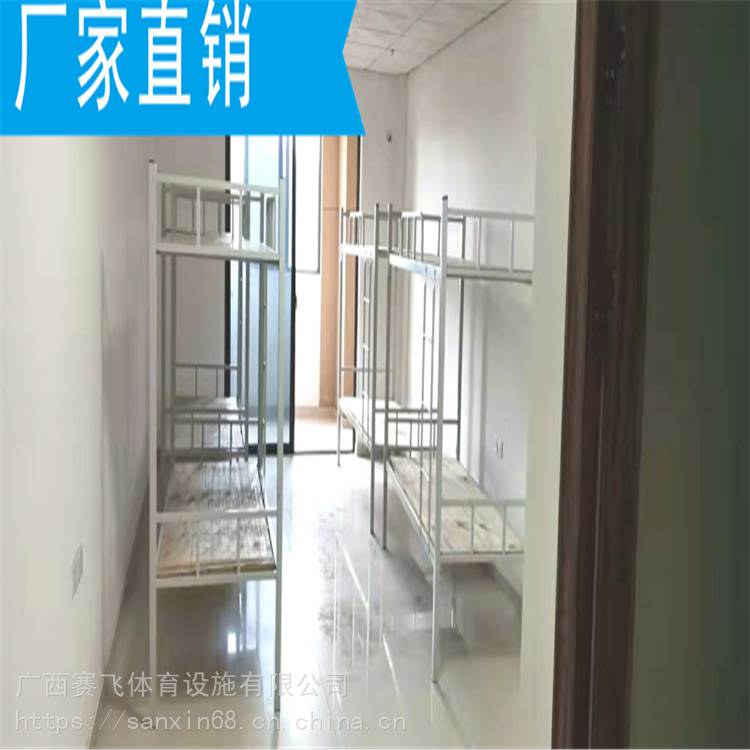 钦州浦北宿舍铁床尺寸|儿童上下铺床厂耐用