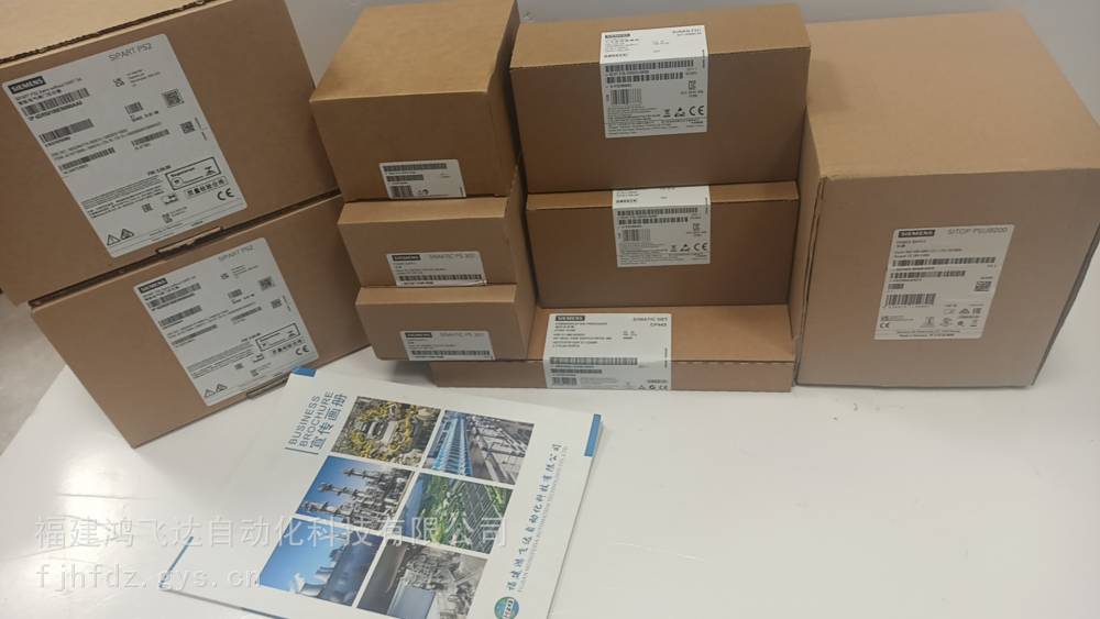 NTDC-2000H-28 28伏直流电71ADC/DC转换器