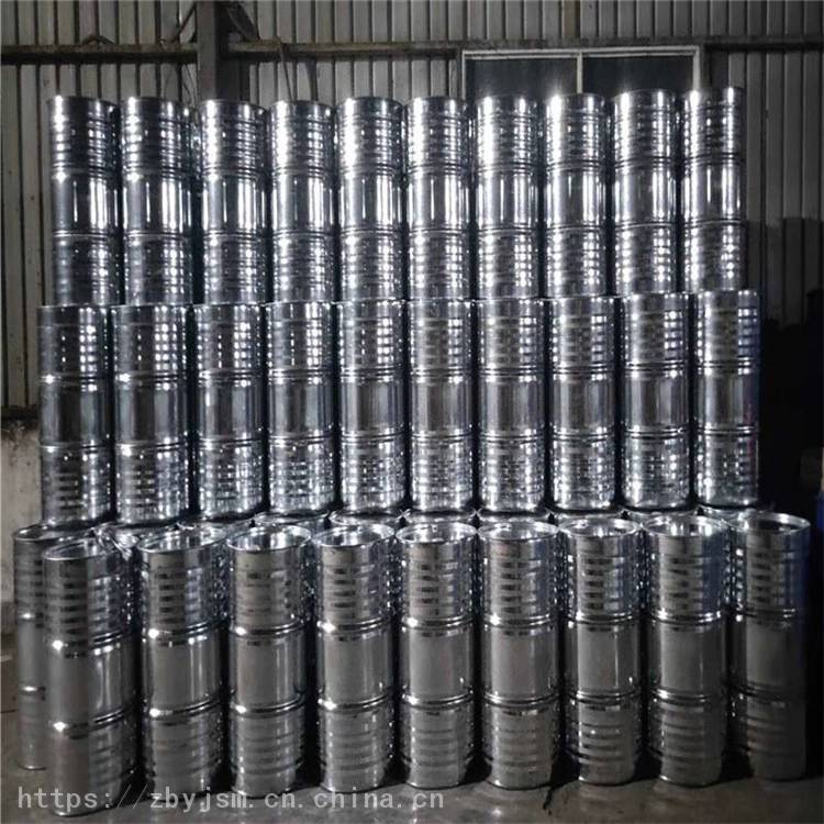 丙烯法甘油法环氧氯丙烷出厂99以上含量240kg铁桶包装