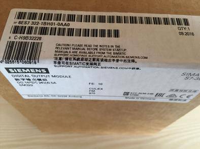 山西晋城西门子PLC授权S7-200模块代理商