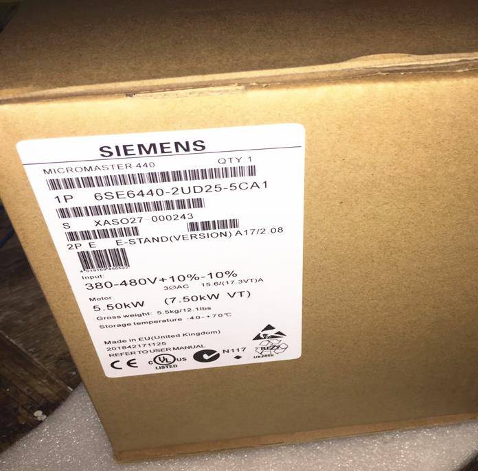 内蒙古包头西门子变频器授权代理商