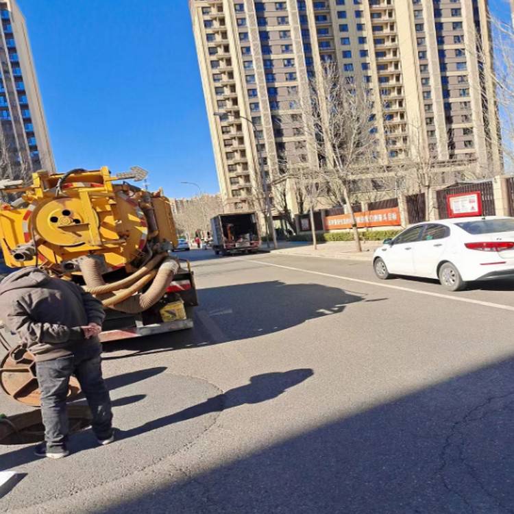 龙爪槐胡同抽沉淀池氧化池下水道疏通全速快运抽污水