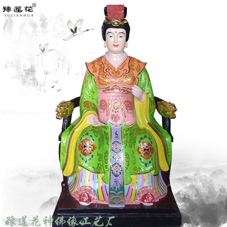 带凤冠三霄娘娘 九子娘娘佛像 泰山老母神像 眼光娘娘神像