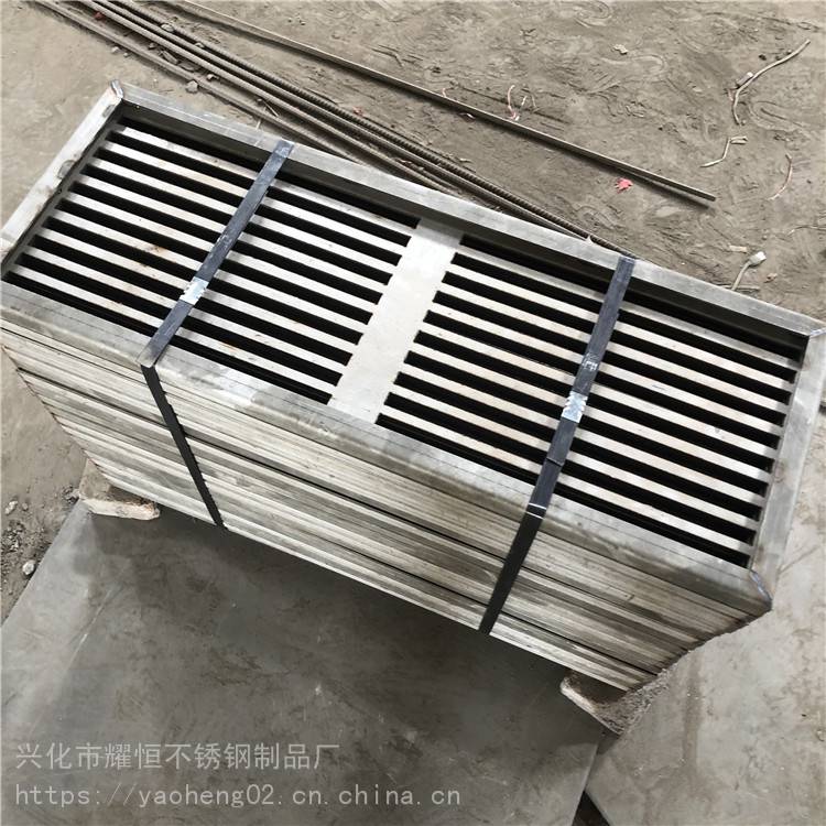厂家定做 缝隙式盖板 304排水沟盖板 厂家***可定制