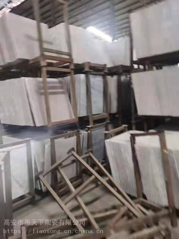 怀宁黄聚晶黄普拉提地板砖工程瓷砖
