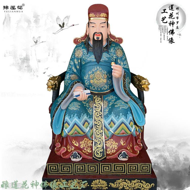 医药之神 药王爷神像厂家 药圣孙思邈 神医华佗