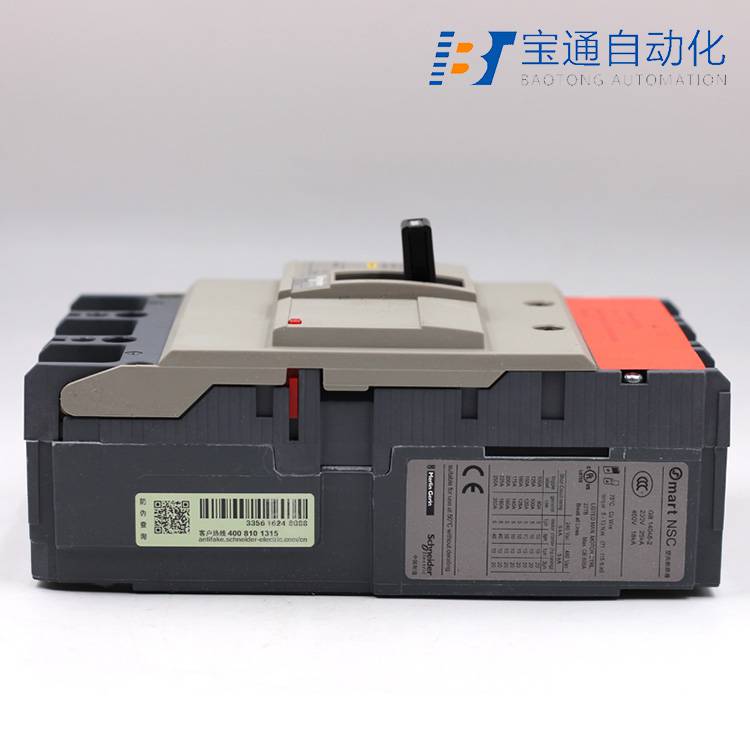 商丘市施耐德NSC塑壳断路器代理商(直达2022已更新)