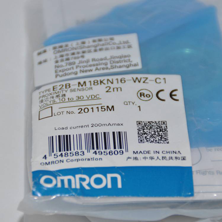 OMRON欧姆龙E2E-X3D2-M1-Z接近开关-派送直达2022已更新