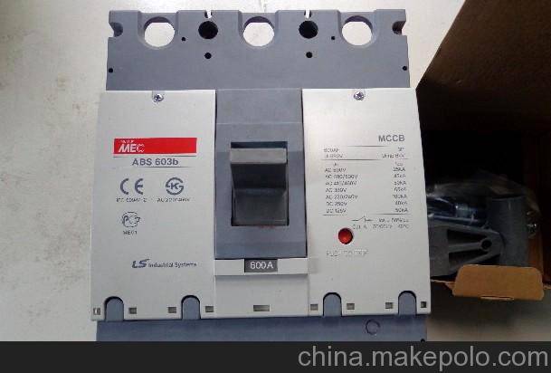 萍乡市LS电气代理一级代理商