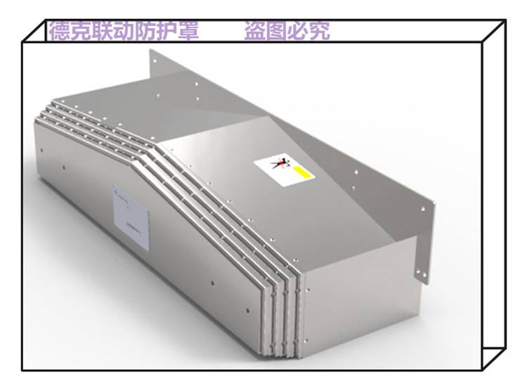 MAZAK-马扎克HQR-200MSY机床X轴联动框架护罩技术精湛