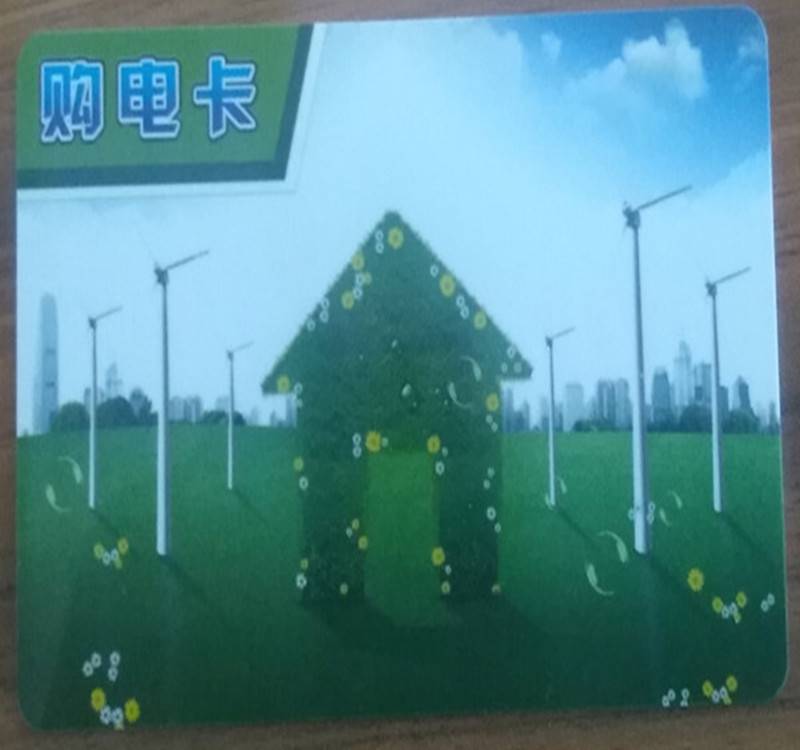 白山物联网电表铁制电表箱厂家***
