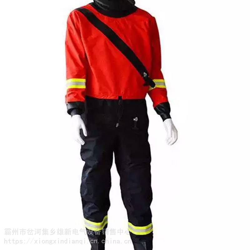 防火服防汛战斗服隔热阻燃救援服消防服套装】价格_厂家 中国供应商