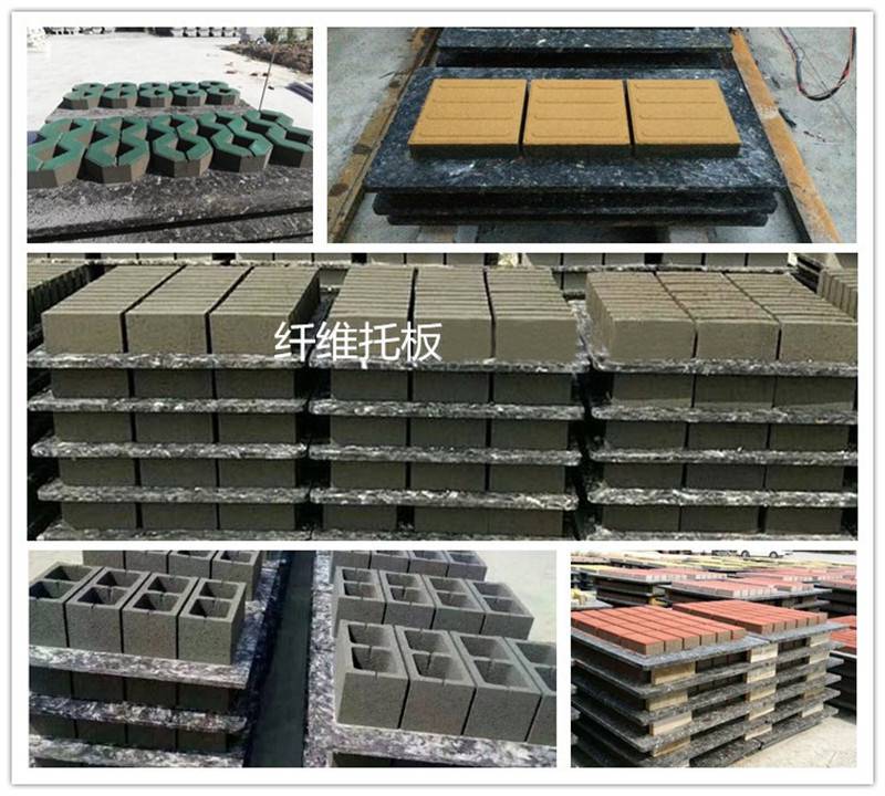 万铭免烧砖托板水泥砖防水托板玻璃纤维托板很好用