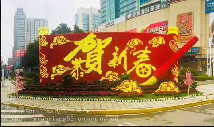 陕西宝鸡雕塑图片 ,大型春节造型大型动物仿真绿雕定制