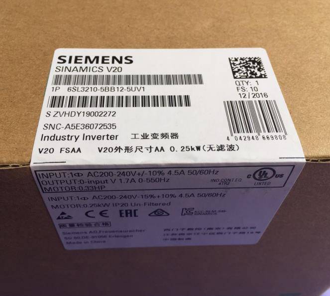 韶关西门子触摸屏 西门子操作面板代理