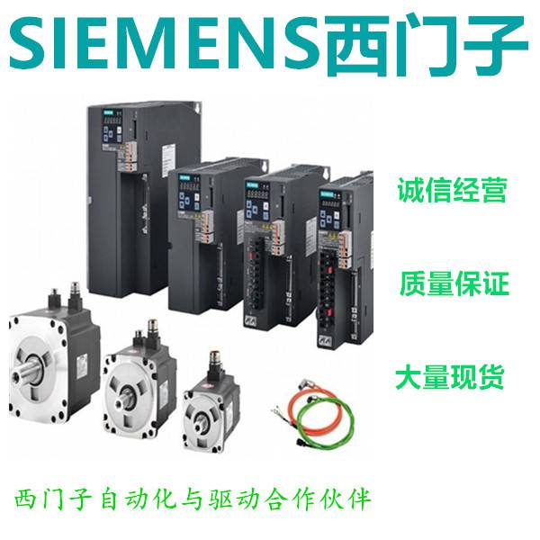 江苏系列齐全 供应商