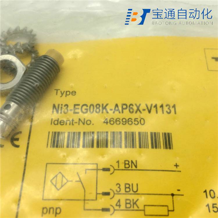 镇江市Bedook比杜克接近开关-传感器代理商全/境派送直达2022已更新